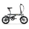 skyjet 16"