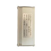 CENTRALINA ICONE VITALE 48V