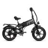VICTRIP R5 Pro Folding City Electric Bike