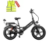 VICTRIP R5S Foldable Electric Bike